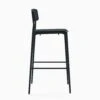 West Elm Steelcase Simple Stool