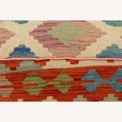 Bohemian Leeanna Kilim Upholstered Ottoman